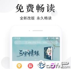 博鱼电竞官方官网